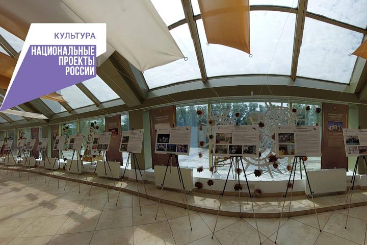 В Национальном музее открылась выставка субъектов Сибирского федерального округа
